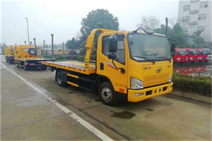 郧县附近24小时救援车电话