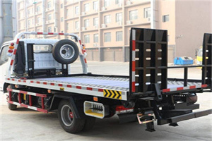 郧县24小时道路救援电话