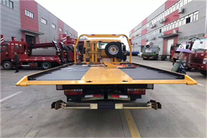 郧县附近汽车救援服务