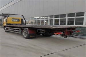 郧县24小时公路救援电话