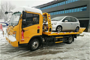 郧县附近道路救援服务