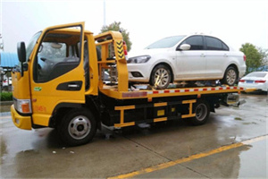 郧县附近拖车救援24小时服务热线